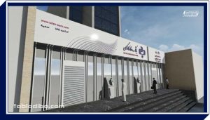 طراحی تابلو شرکت رفاه ایرانیان