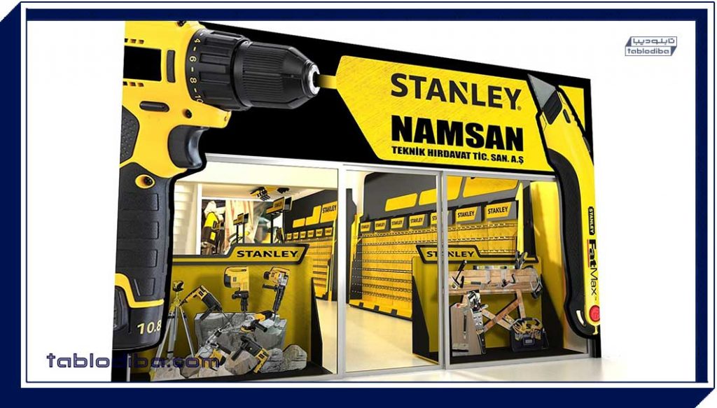 نکات مهم سفارش تابلو مغازه ابزار‌ فروشی