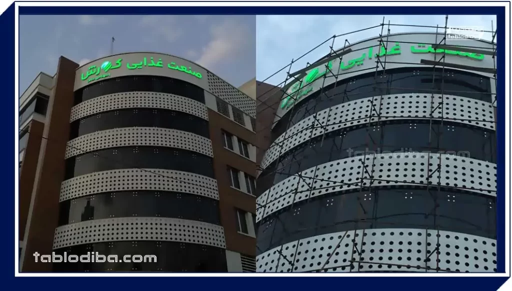 تابلو چلنیوم