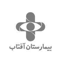 بیمارستان تخصصی آفتاب تهران