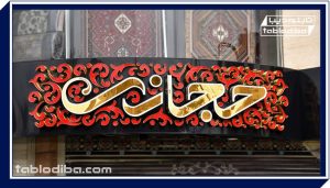 روش‌های افزایش دوام تابلو تبلیغاتی