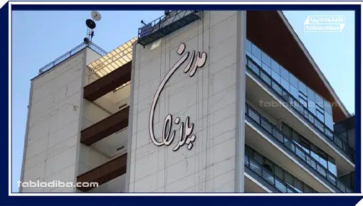 پروژه تابلو چنلیوم