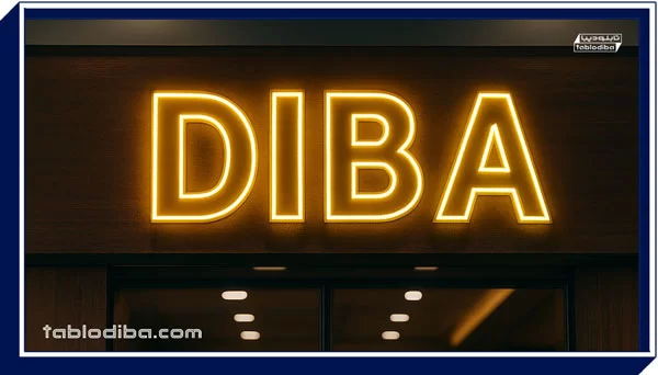 تابلو ال ای دی ثابت