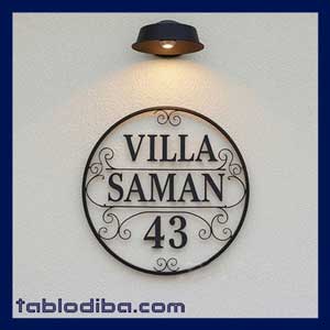 تابلو-برای-ویلا