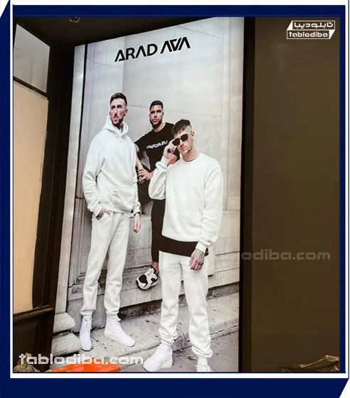 انواع تابلو موقت