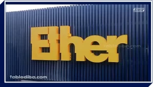 عوامل مؤثر بر قیمت تابلو صفحه کامپوزیت سهبعدی